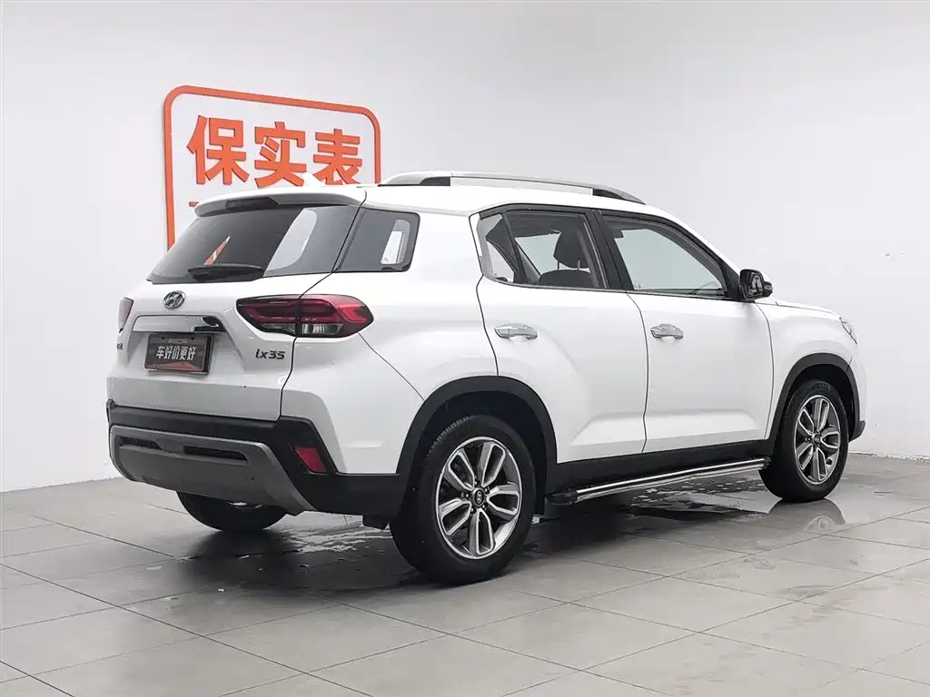 Hyundai Beijing Hyundai ix35 2019 2.0L Automatic 2WD Zhiyong·Enjoy China V фото 2