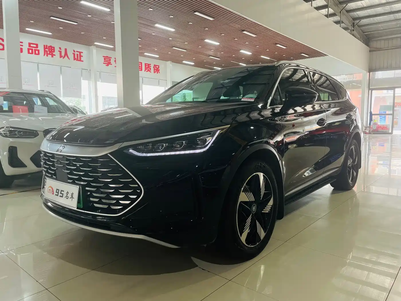 BYD Tang New Energy 2024 DM-i Glory Edition 112KM Deluxe