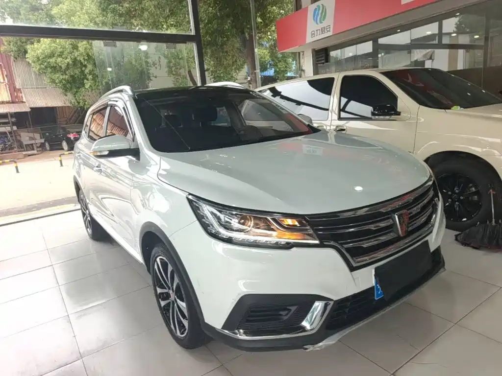 Roewe RX3 2019 2018 1.6L CVT Flagship