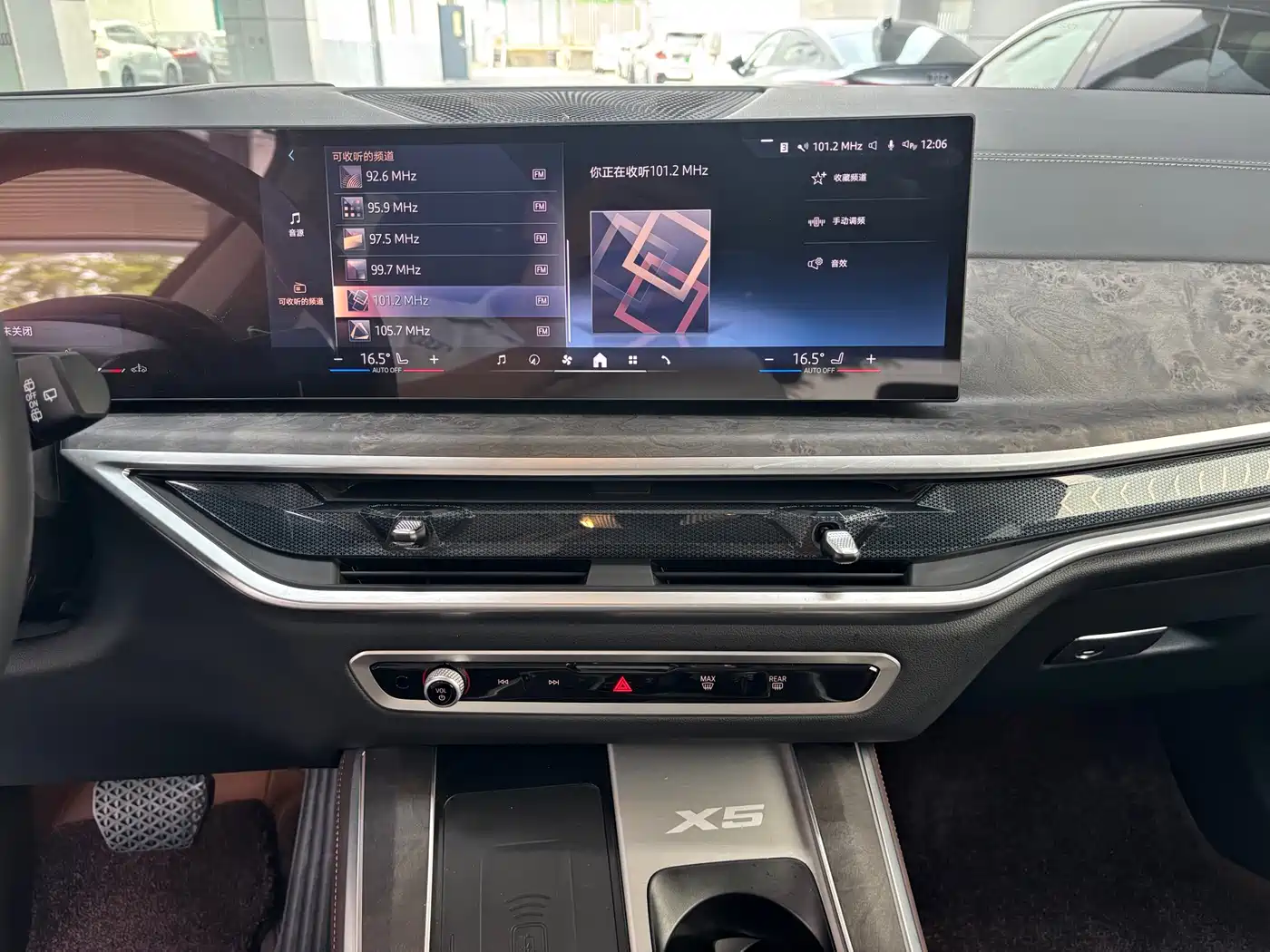 BMW X5 2025 Model xDrive 30Li Exclusive M Sport Blackout Package фото 8