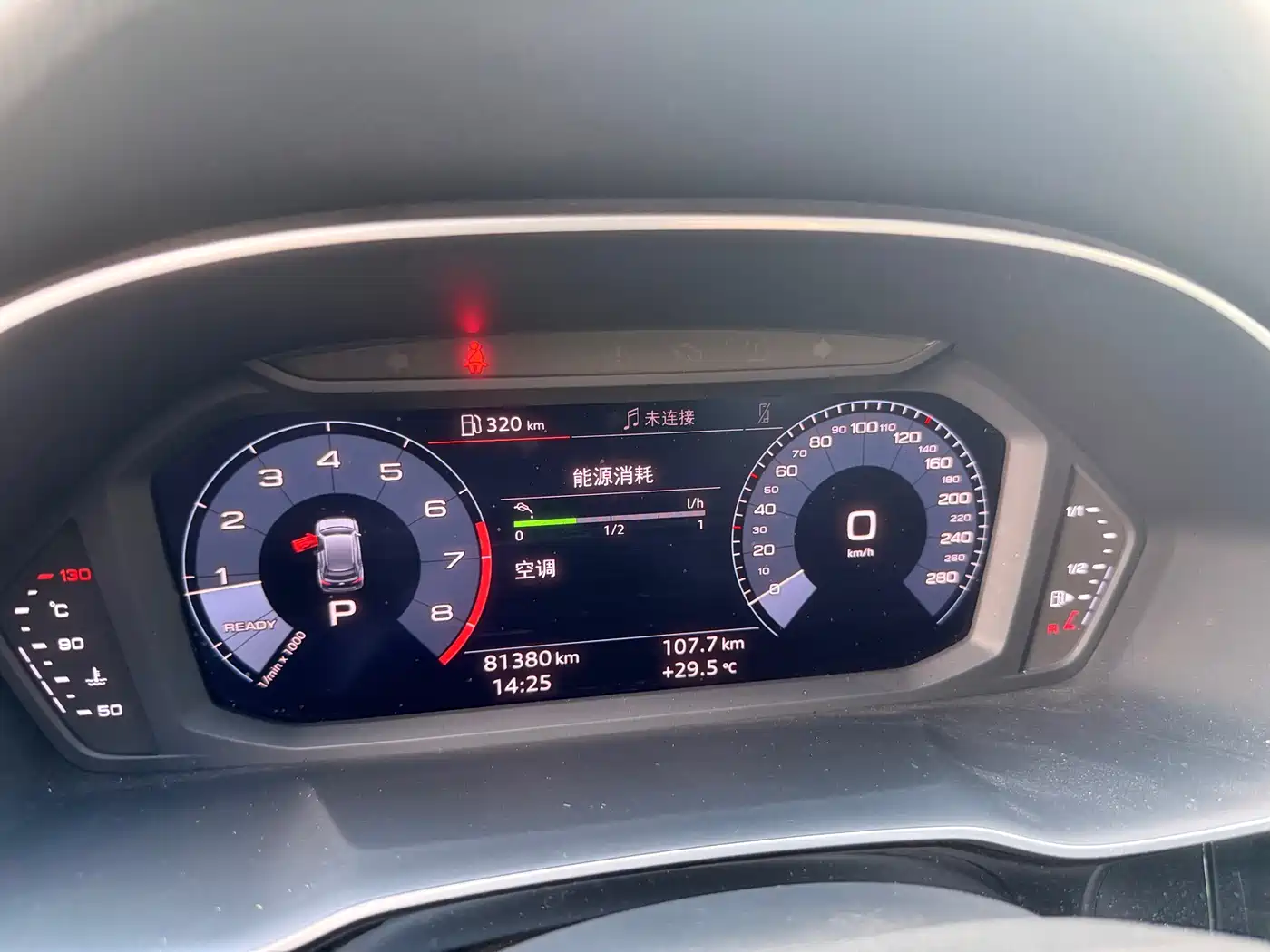 Audi Q3 2019 35 TFSI Progressive Sport фото 12