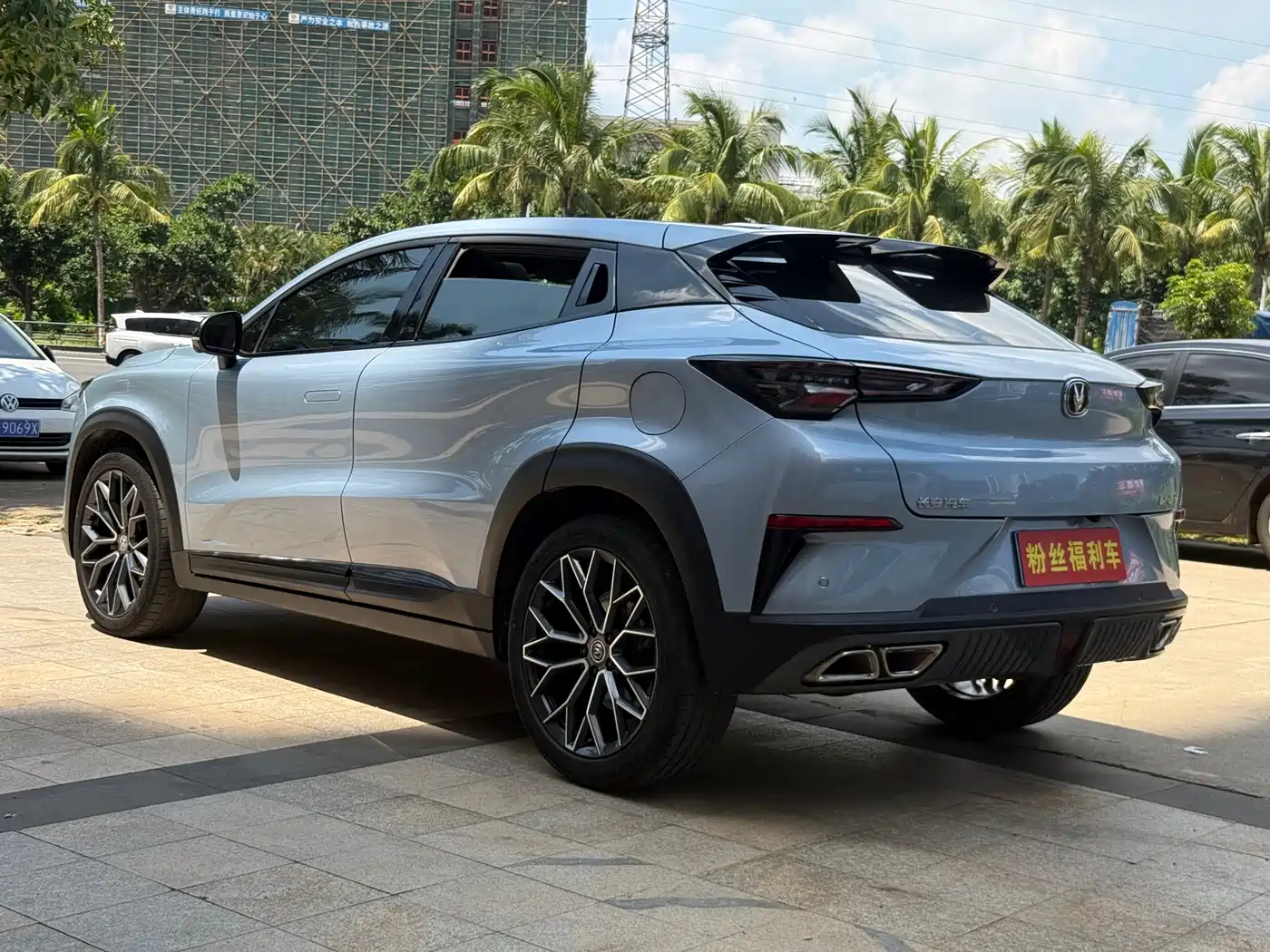 CHANGAN UNI-T