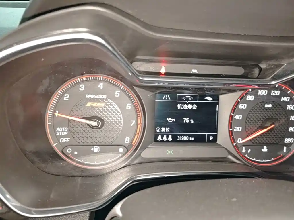 Chevrolet Trailblazer 2020 2019 435T RS Automatic 4WD Tough Edition China VI
