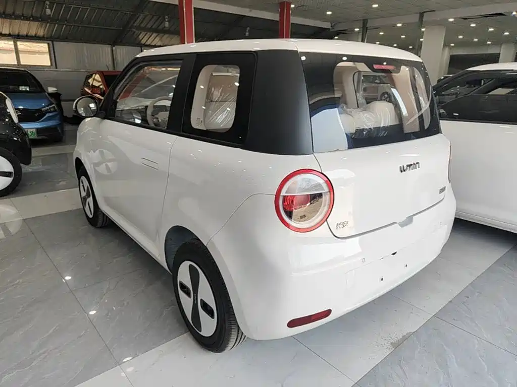 Changan Lumin 2026 2026 Model 205km Treasure Edition