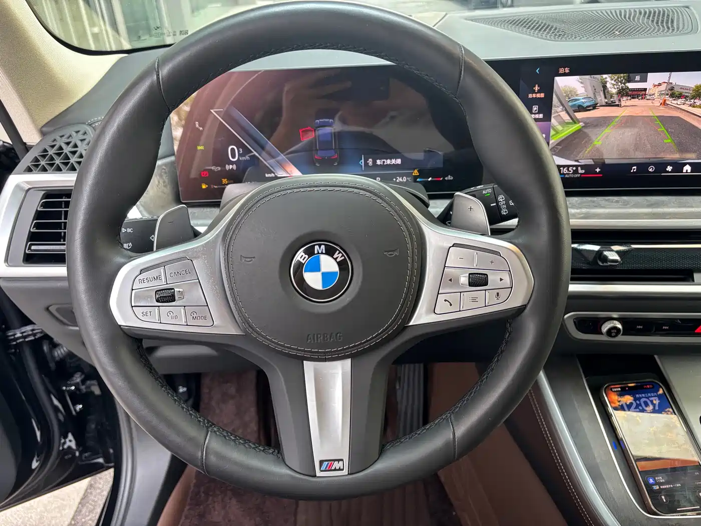BMW X5 2025 Model xDrive 30Li Exclusive M Sport Blackout Package фото 11