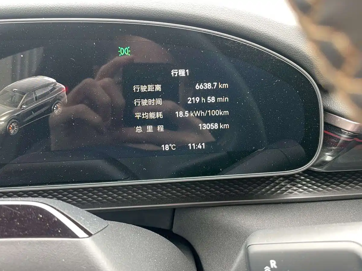 Zeekr 7X 2025 100kWh Long Range RWD Smart Driving Edition фото 18