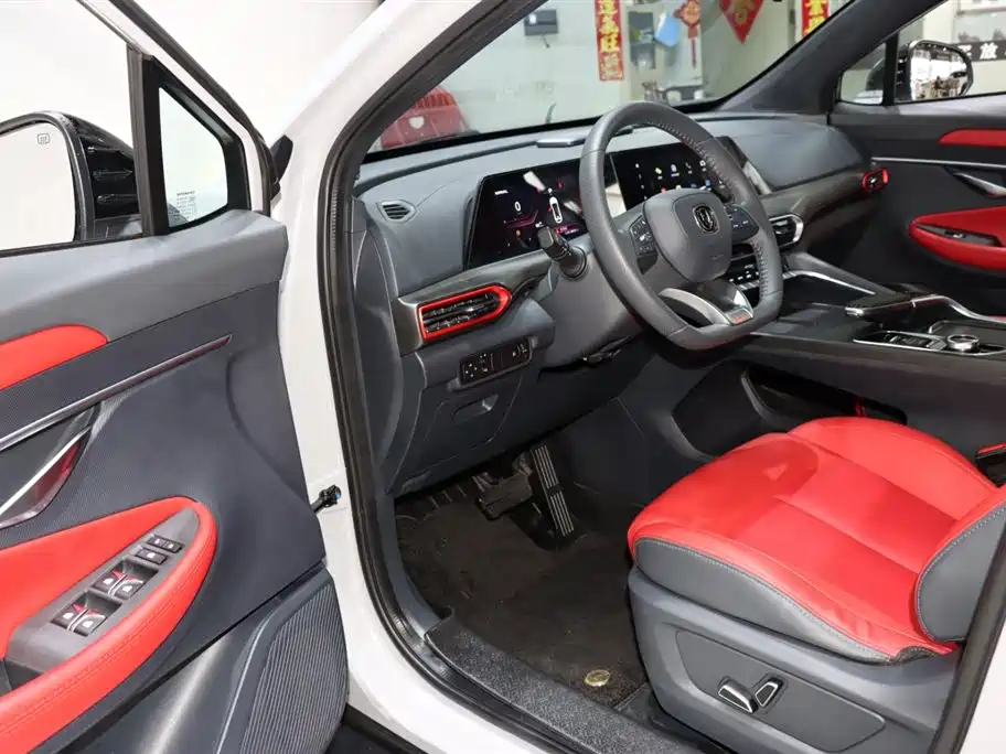 CHANGAN UNI-T