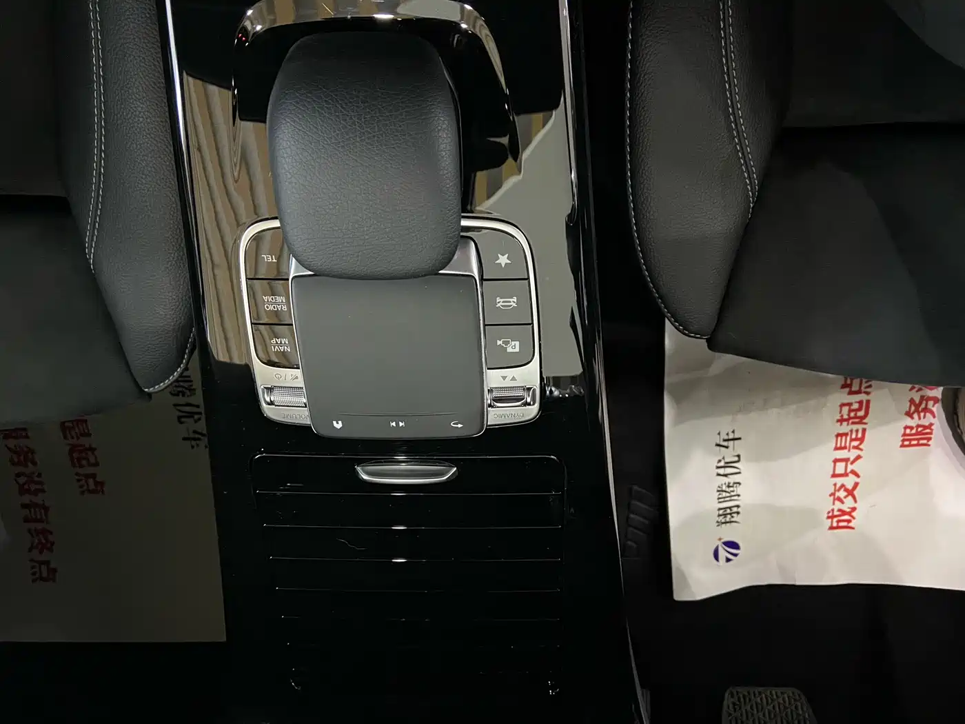 Mercedes-Benz A-Class 2020 Facelift A 200 L Sport Sedan Fashion фото 13