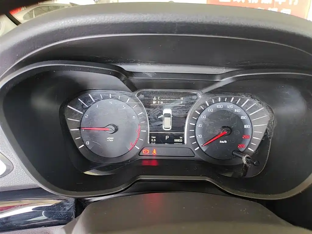 GAC Trumpchi Trumpchi GS4 2017 235T Automatic 2WD Elite фото 12
