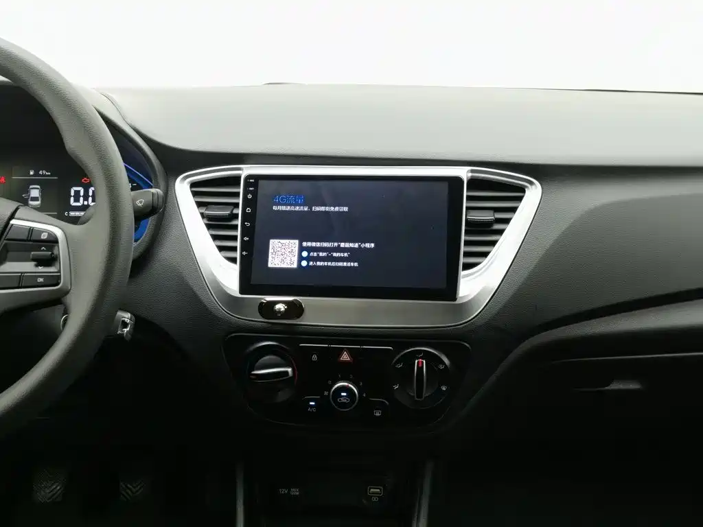 Hyundai Verna 2021 2020 1.4L Manual GLS Cool Edition