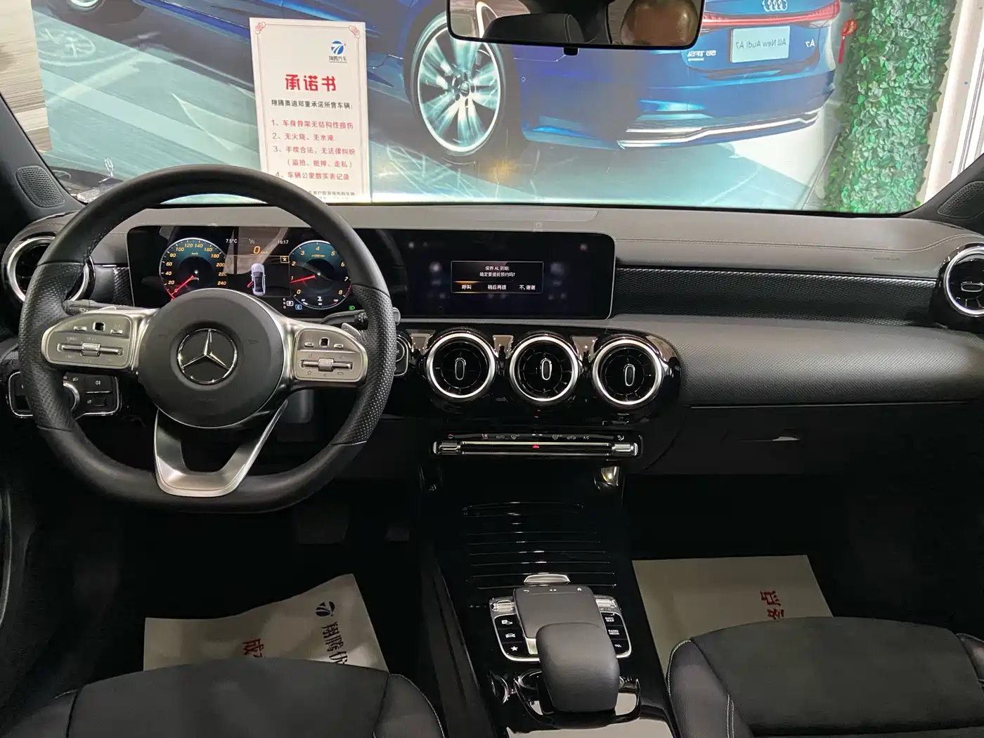 Mercedes-Benz A-Class 2020 Facelift A 200 L Sport Sedan Fashion фото 14