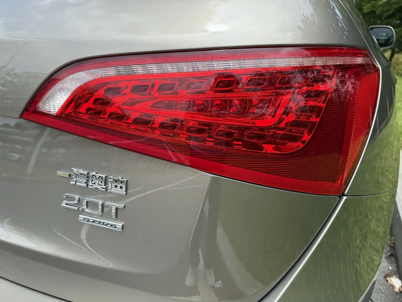 Audi Q5 2011 2.0TFSI Luxury фото 10
