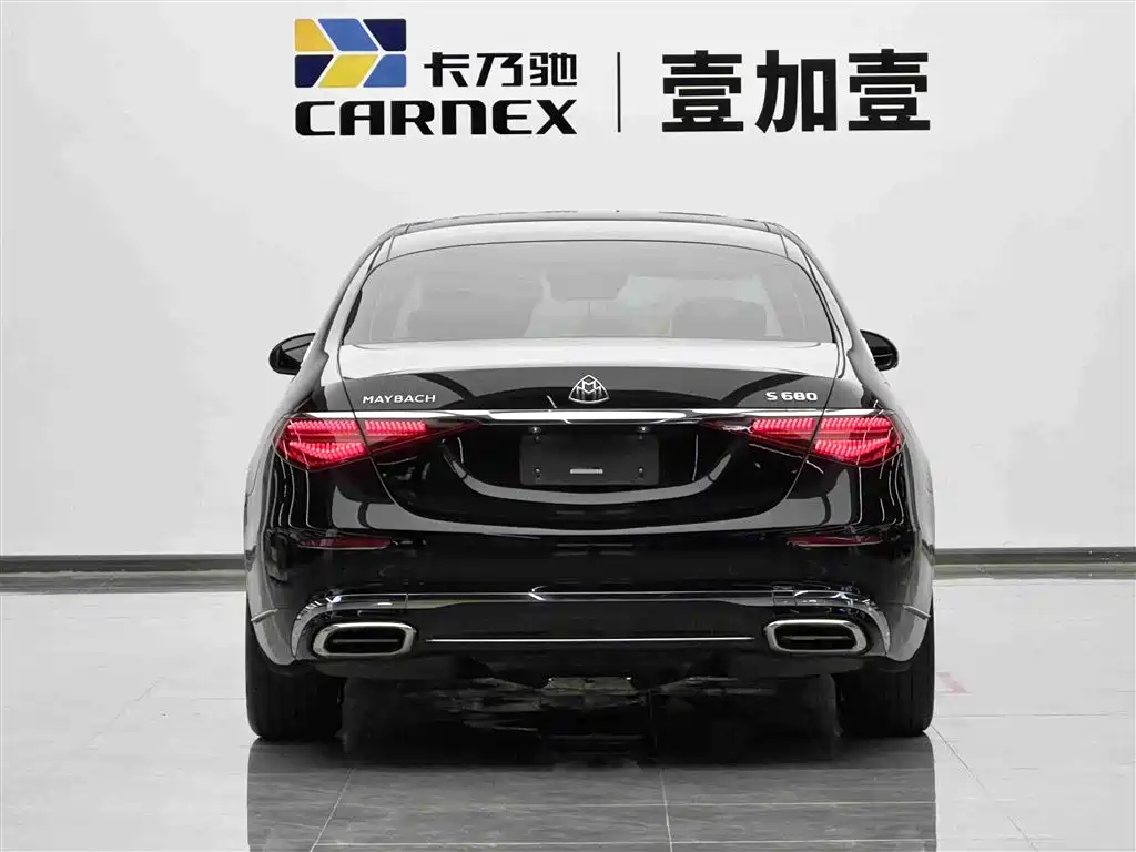 Mercedes-Benz Maybach S-Class 2023 S 480 4MATIC фото 21