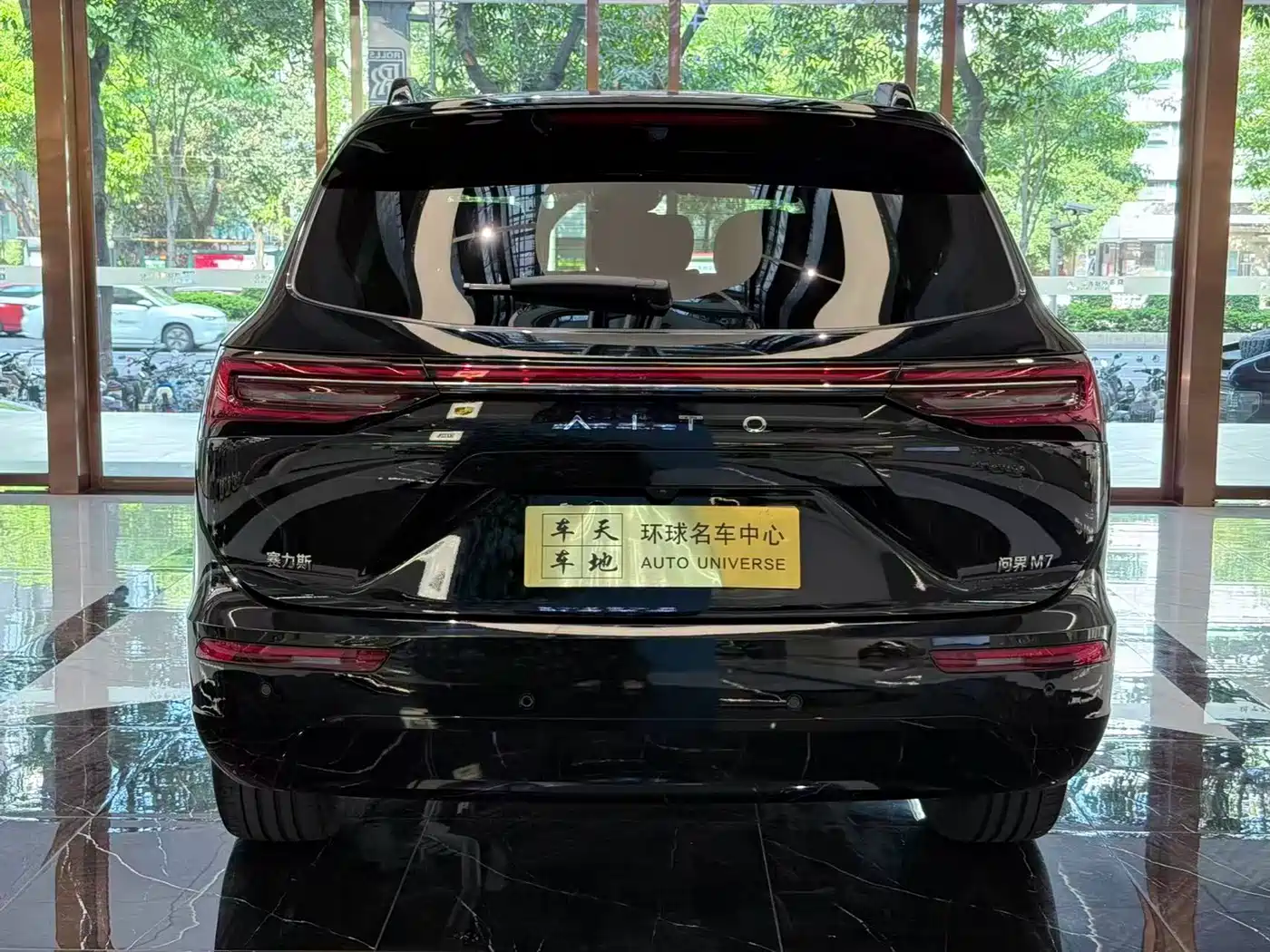AITO Wenjie AITO M7 2024 1.5T Smart Drive 4WD Ultra 5-seater фото 16