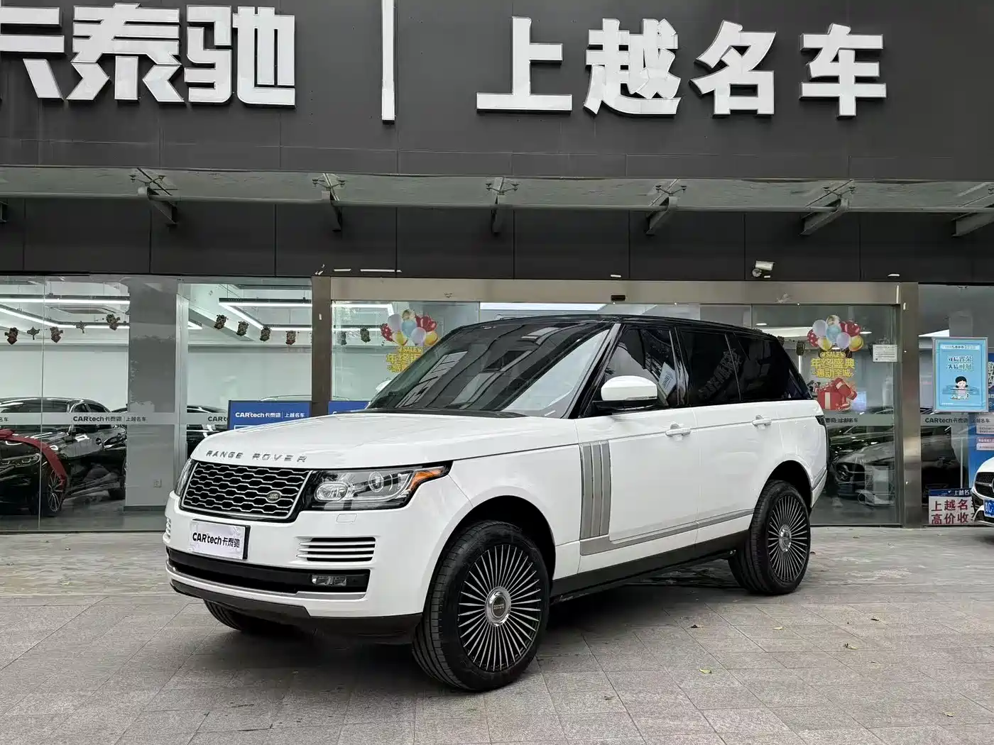 Land Rover Range Rover 2016 3.0 SC V6 Vogue