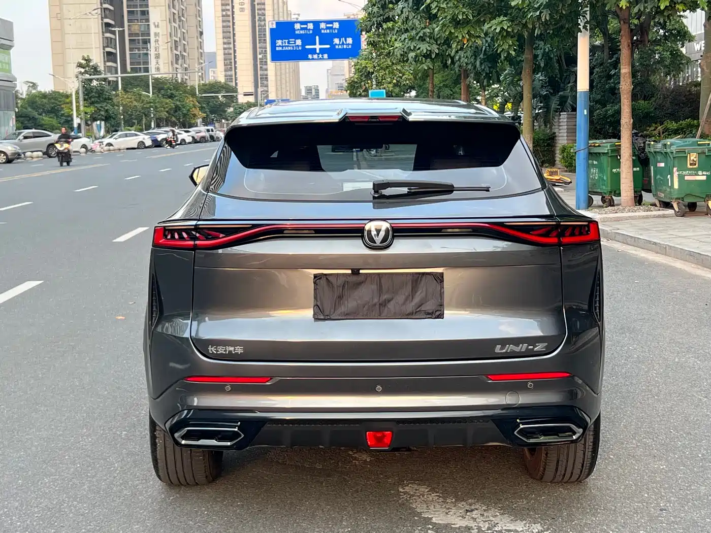 Changan UNI-Z 2024 2025 1.5T Luxury Edition
