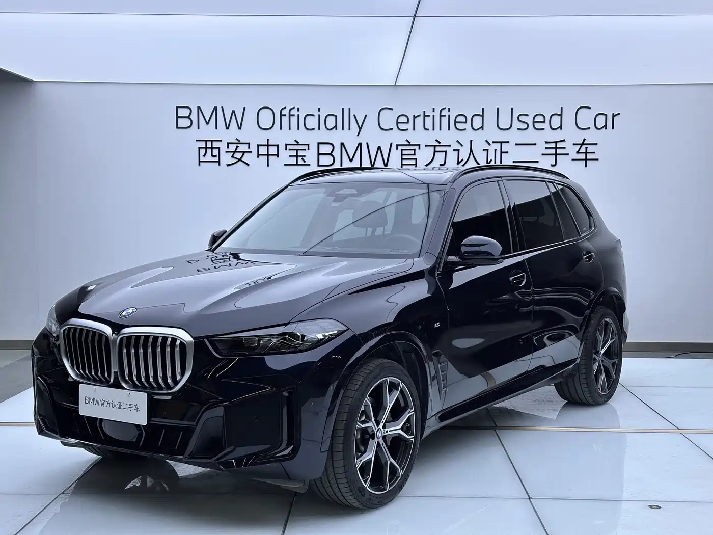 BMW X5 2023 xDrive 30Li Premium M Sport Black Night Package