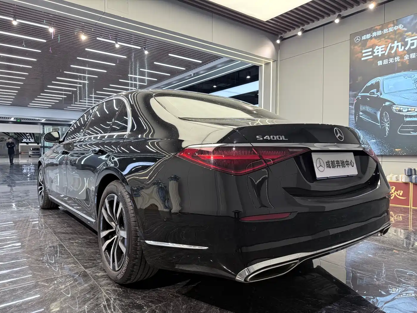 Mercedes-Benz S-Class 2022 S 400 L Luxury фото 9