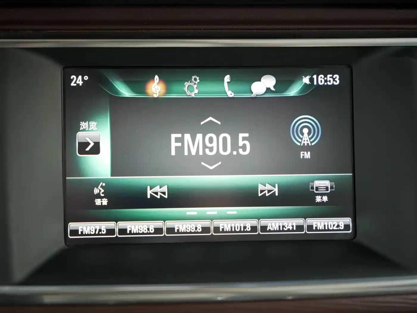 Buick GL8 2017 25S Premium Model China V фото 7