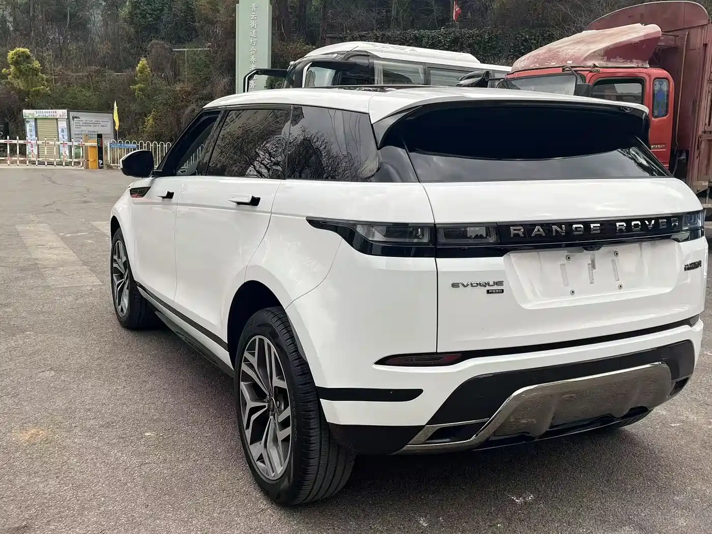 LAND ROVER RANGE ROVER AURORA