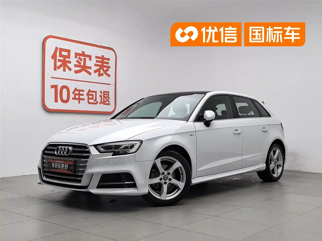 Audi A3 2020 Sportback 35 TFSI Fashion Type China VI