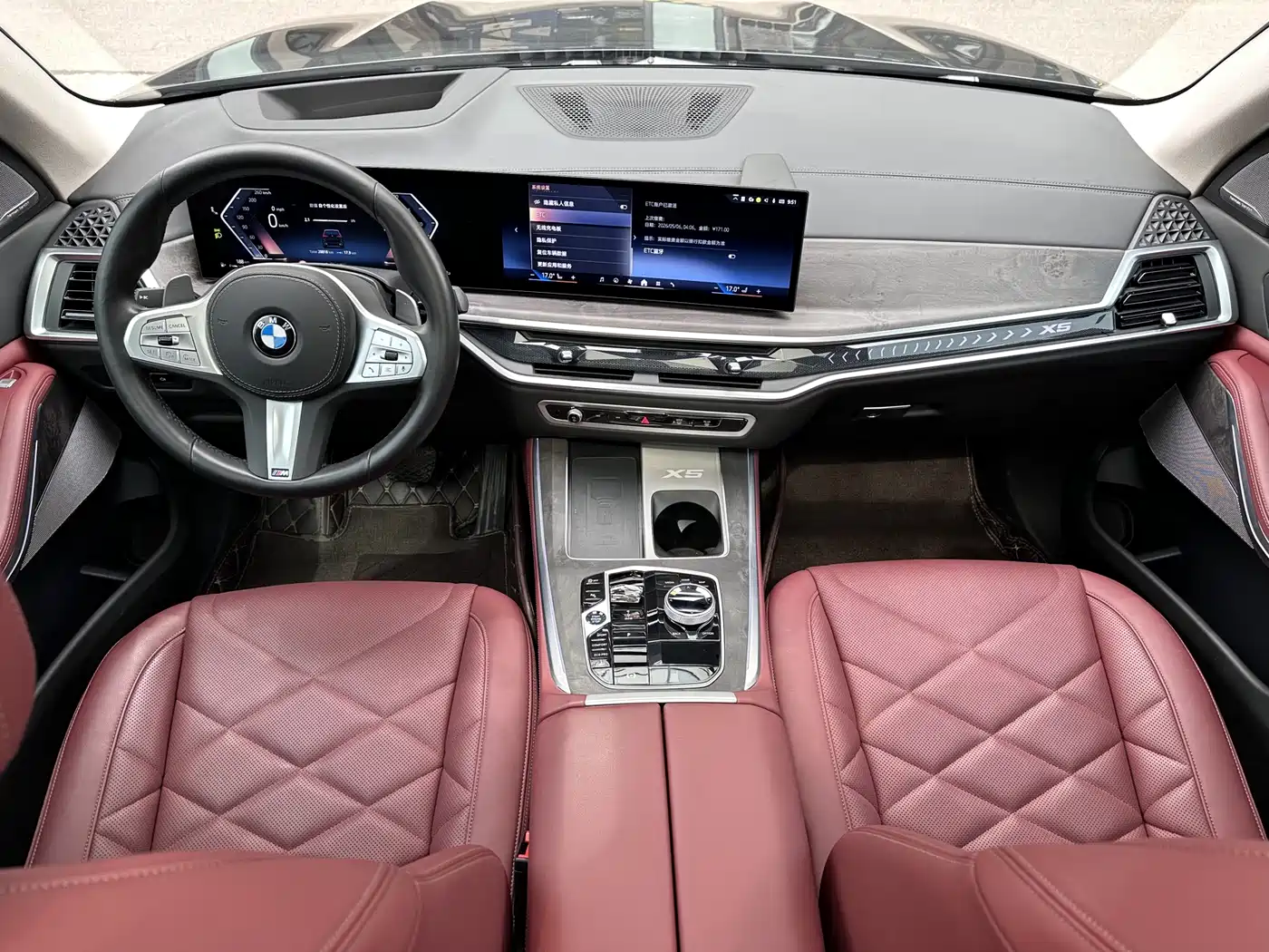 BMW X5 2023 xDrive 30Li Premium M Sport Black Night Package фото 6