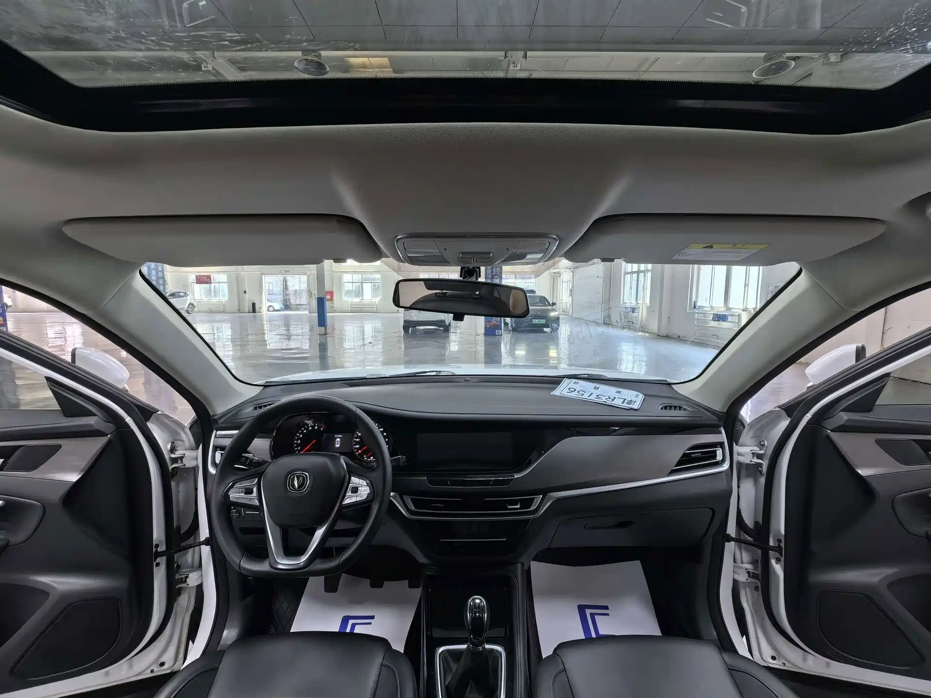Фото 7 - Changan CS35 PLUS