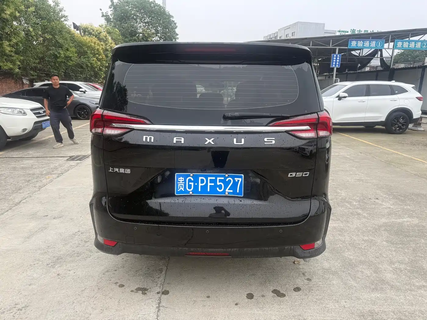 SAIC Maxus Maxus G50 2020 1.5T Auto Premium фото 17