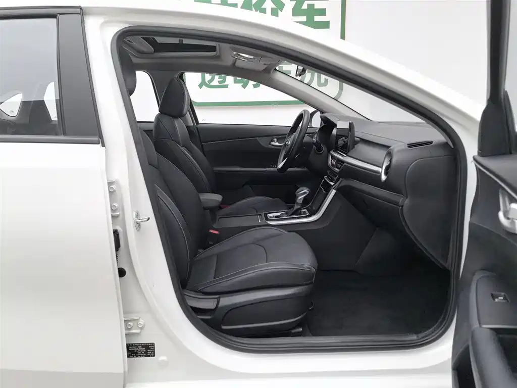Kia K3 2021 1.5L CVT Youth Edition фото 23