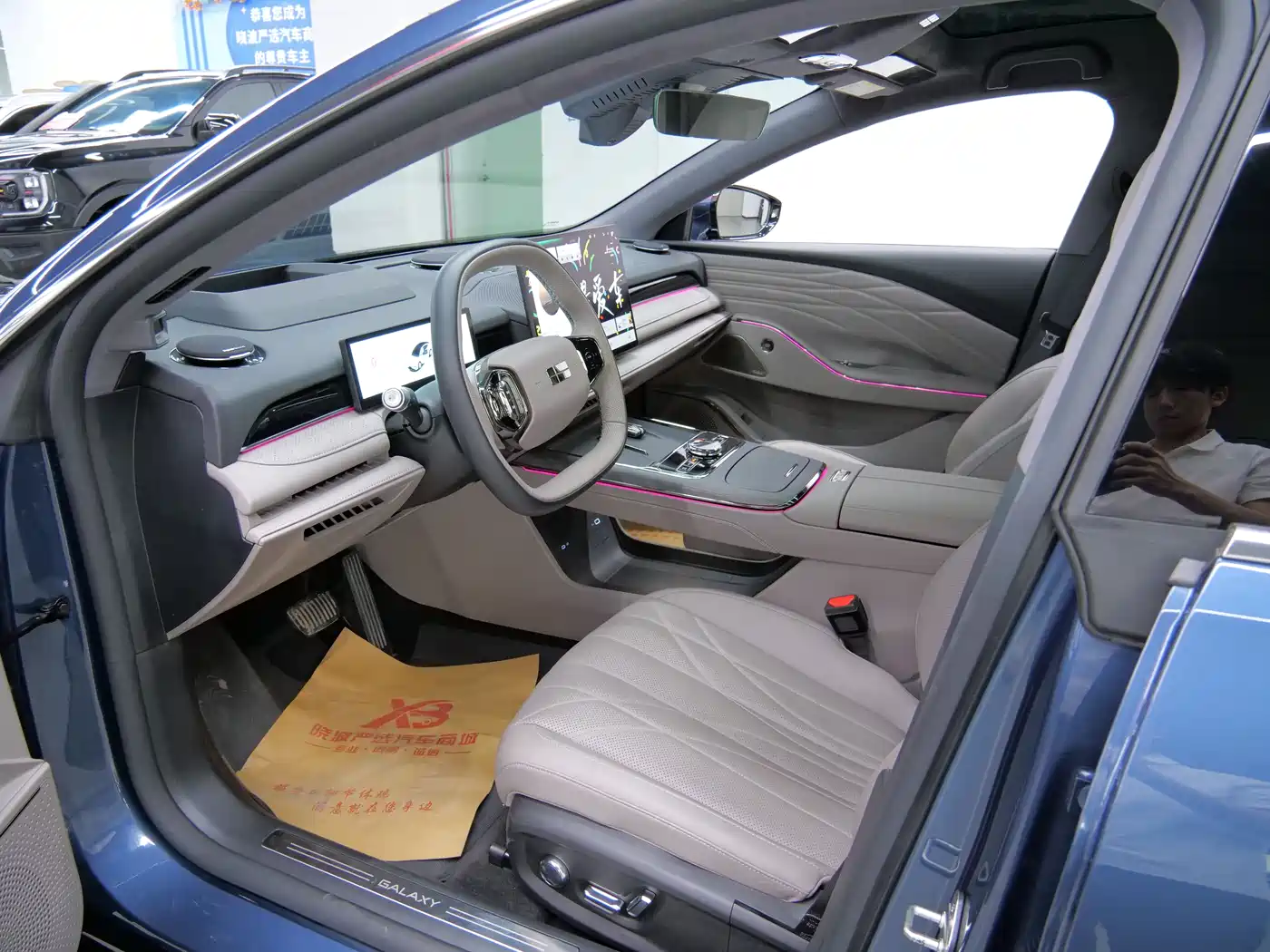Geely Galaxy Galaxy Xingyao 8 2025 130km EM-P Starship Edition фото 9