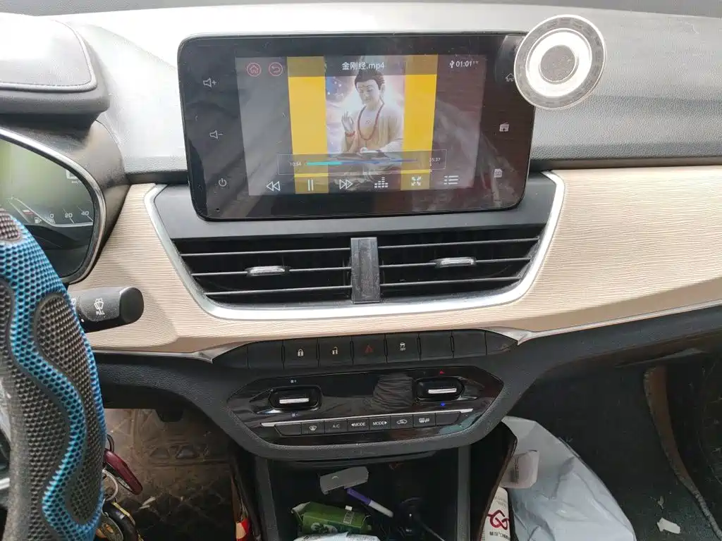 Baojun 360 2019 2018 1.5L Manual Luxury Model China V