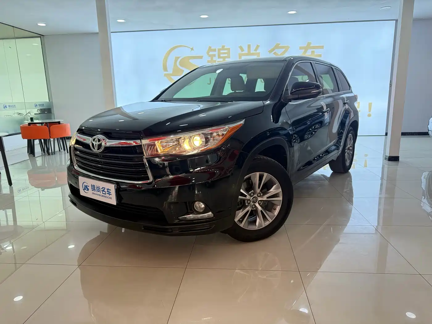 Toyota Highlander 2015 2.0T AWD Elite Edition 7-seater
