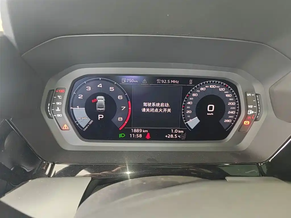 Audi A3 2025 A3L Limousine 35TFSI Flying Premium фото 18