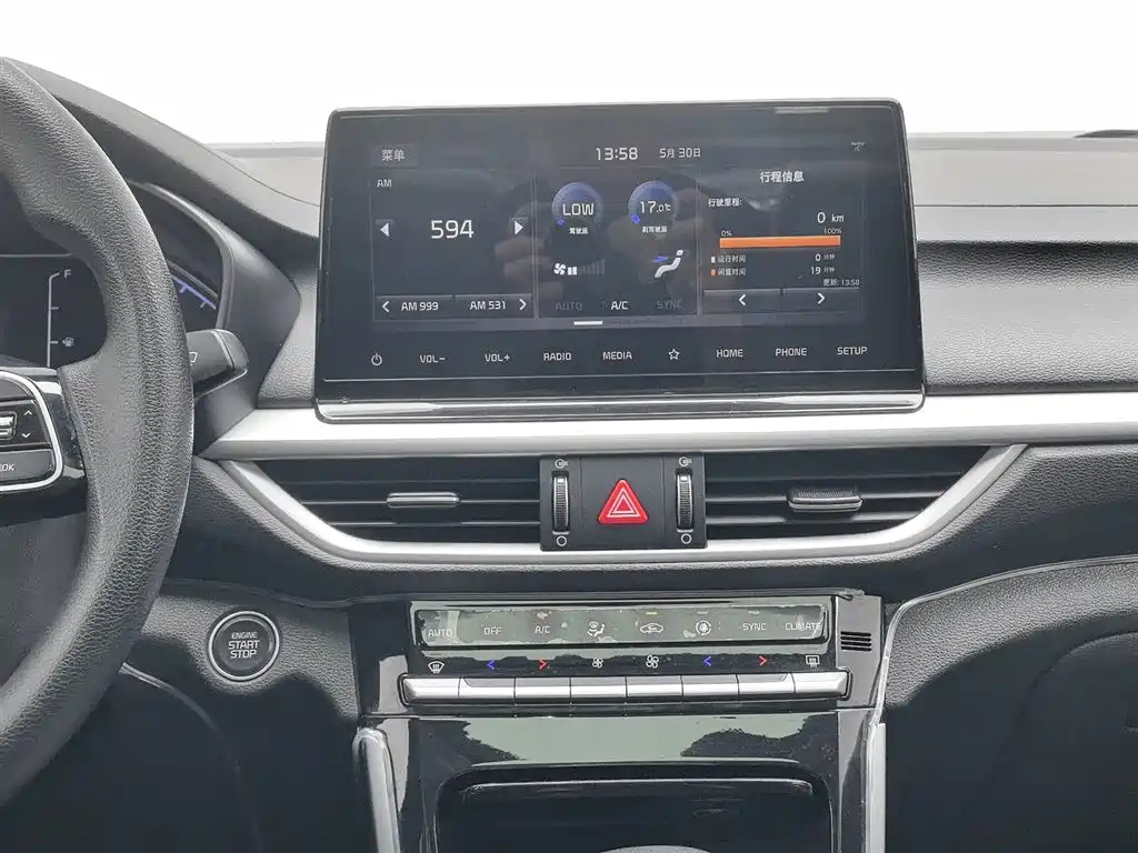 Kia K3 2021 1.5L CVT Youth Edition фото 12
