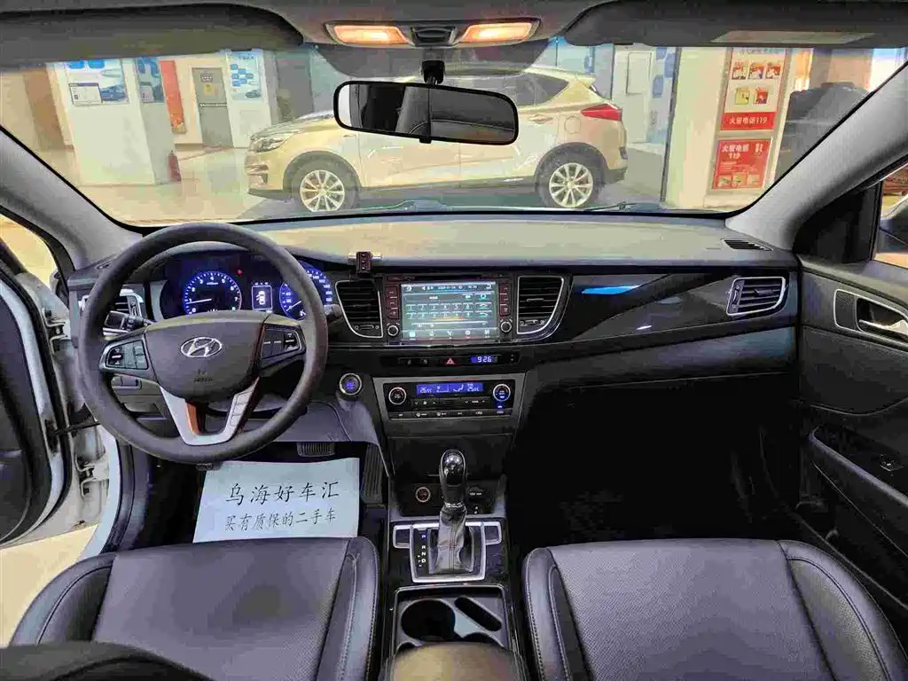 Hyundai Mistra 2016 1.8L Automatic Smart GLS фото 5