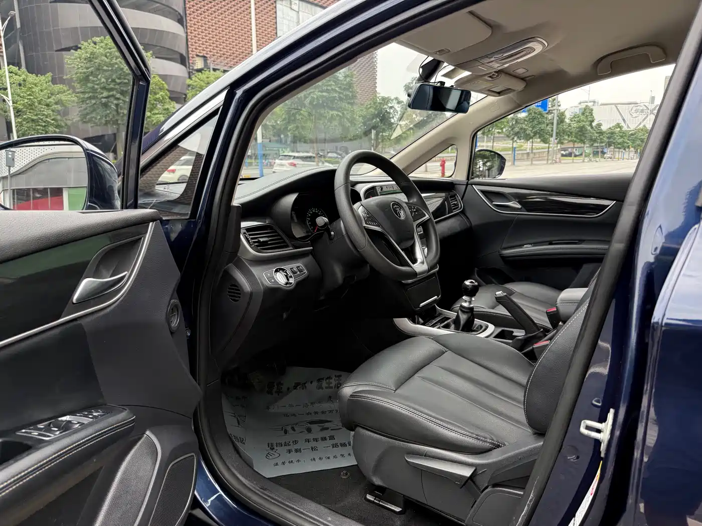 BYD Song MAX 2017 1.5T Auto Smart Elite 7-Seater фото 9