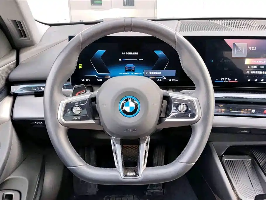 BMW i5 2024 eDrive 35L M Sport Package фото 7