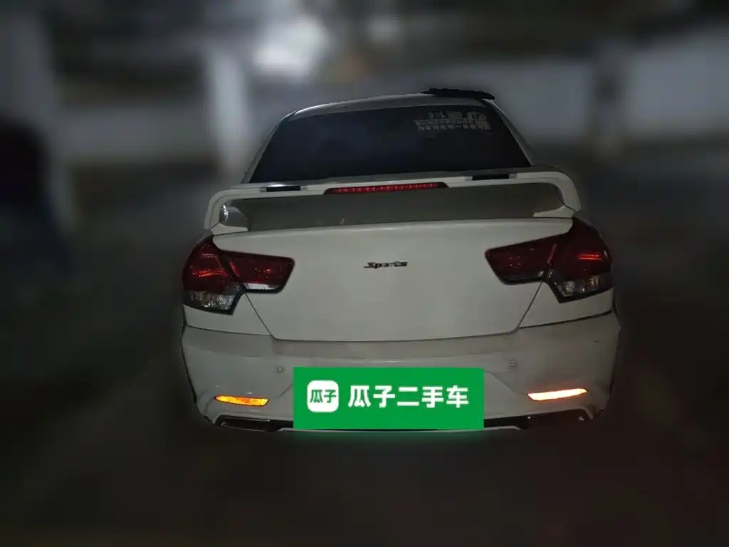 Soueast V3 Lingyue 2015 2015 1.5L Manual Elegance Edition