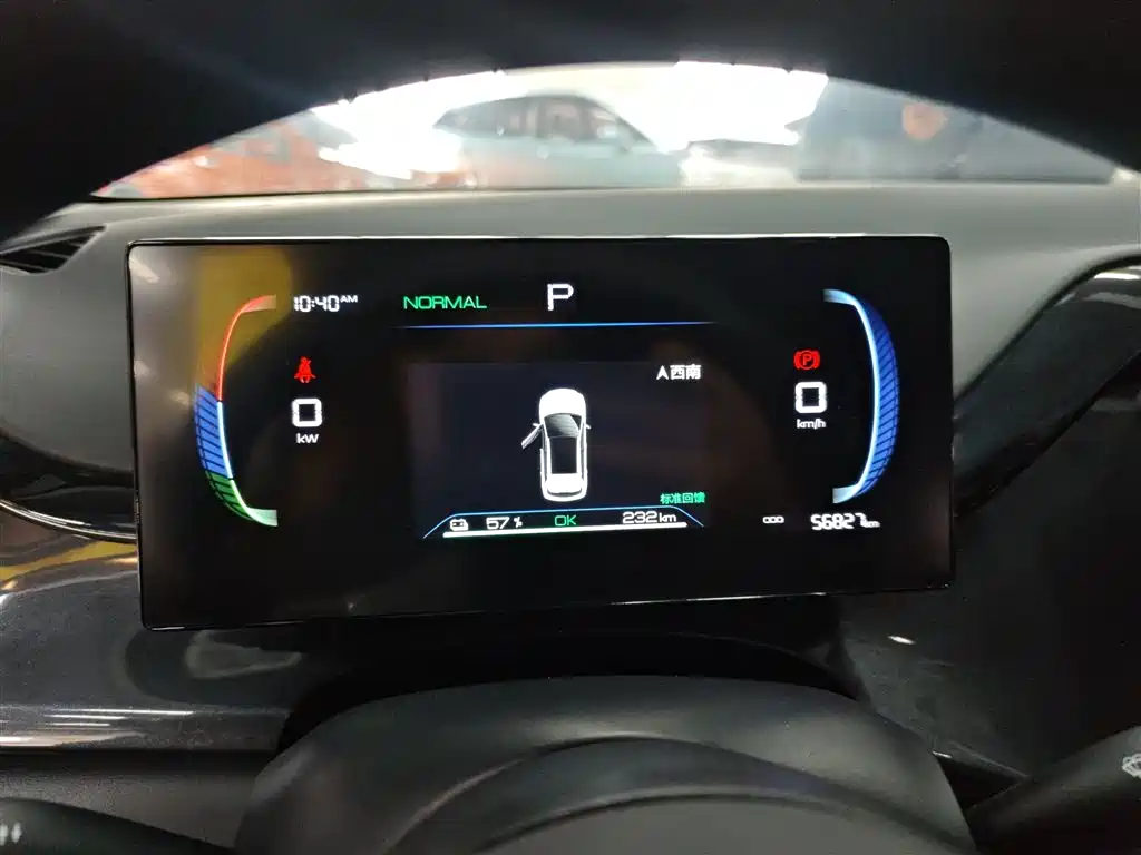 BYD E2