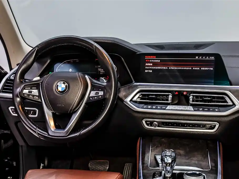 BMW X5 (Import) 2020 xDrive30i M Sport Package фото 30