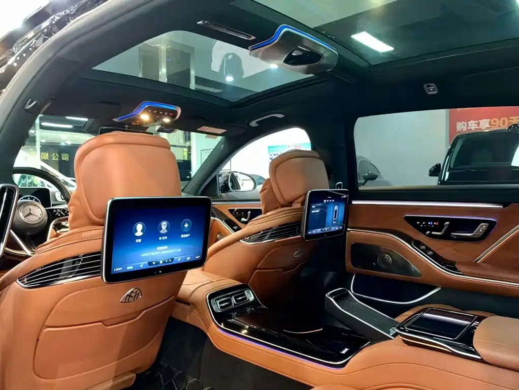 Photo 5 - Mercedes-Benz Maybach S-Class