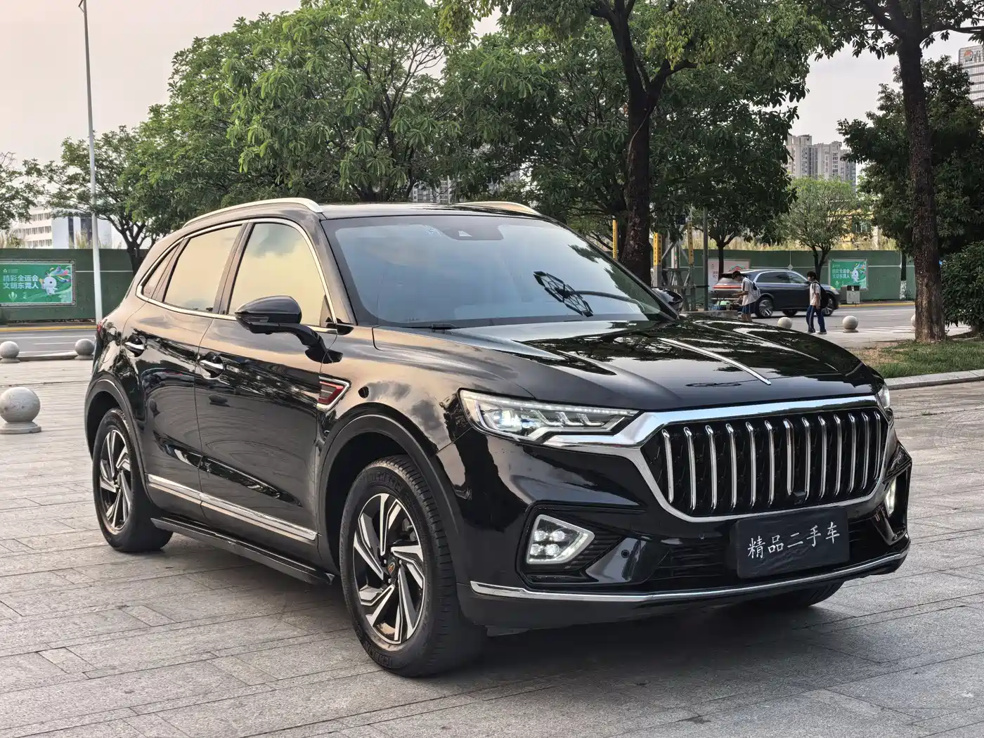 Hongqi HONGQI HS5
