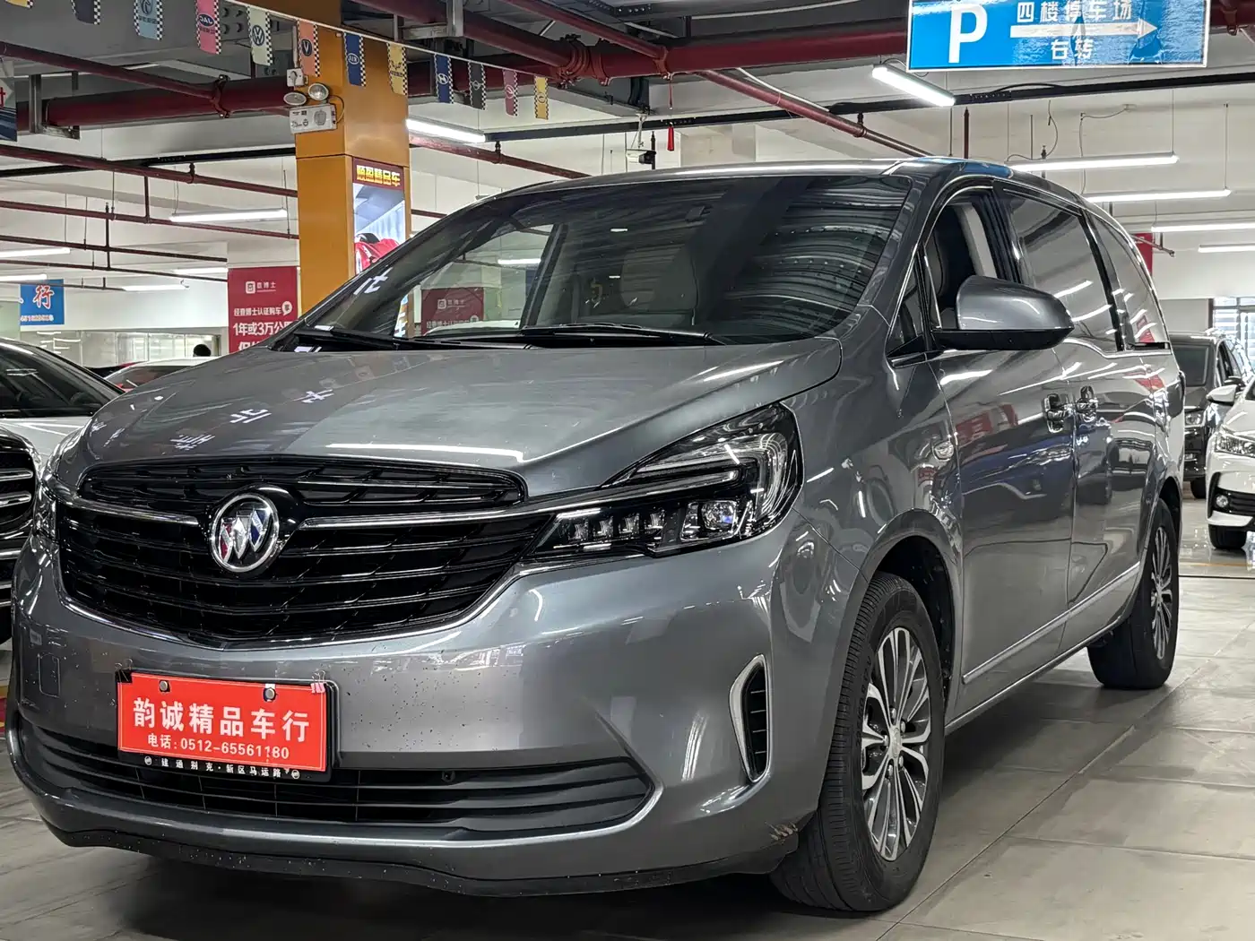 Buick GL8 2022 Land Business Class 652T Luxury