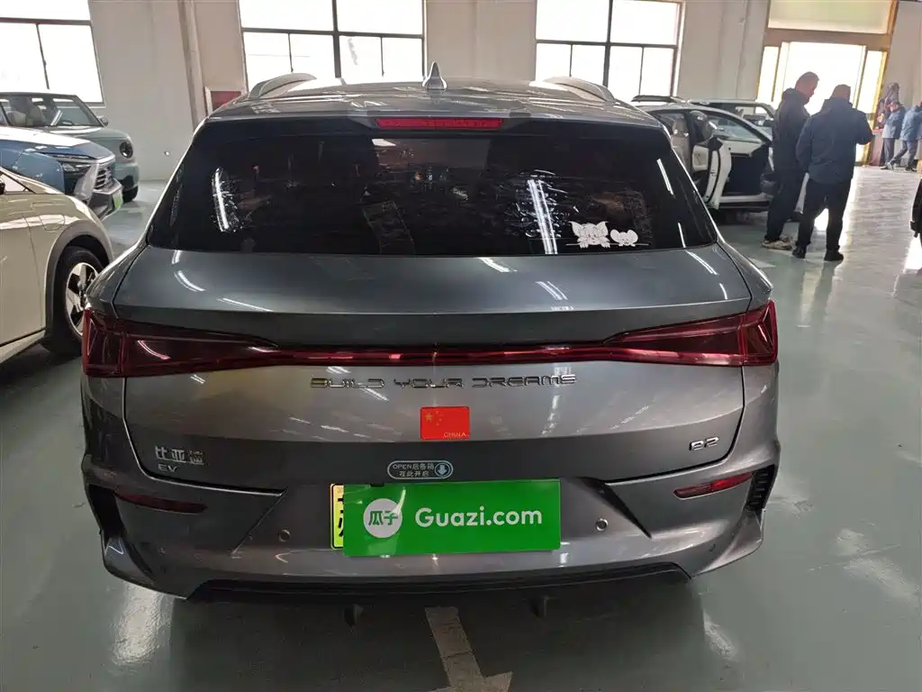 BYD E2