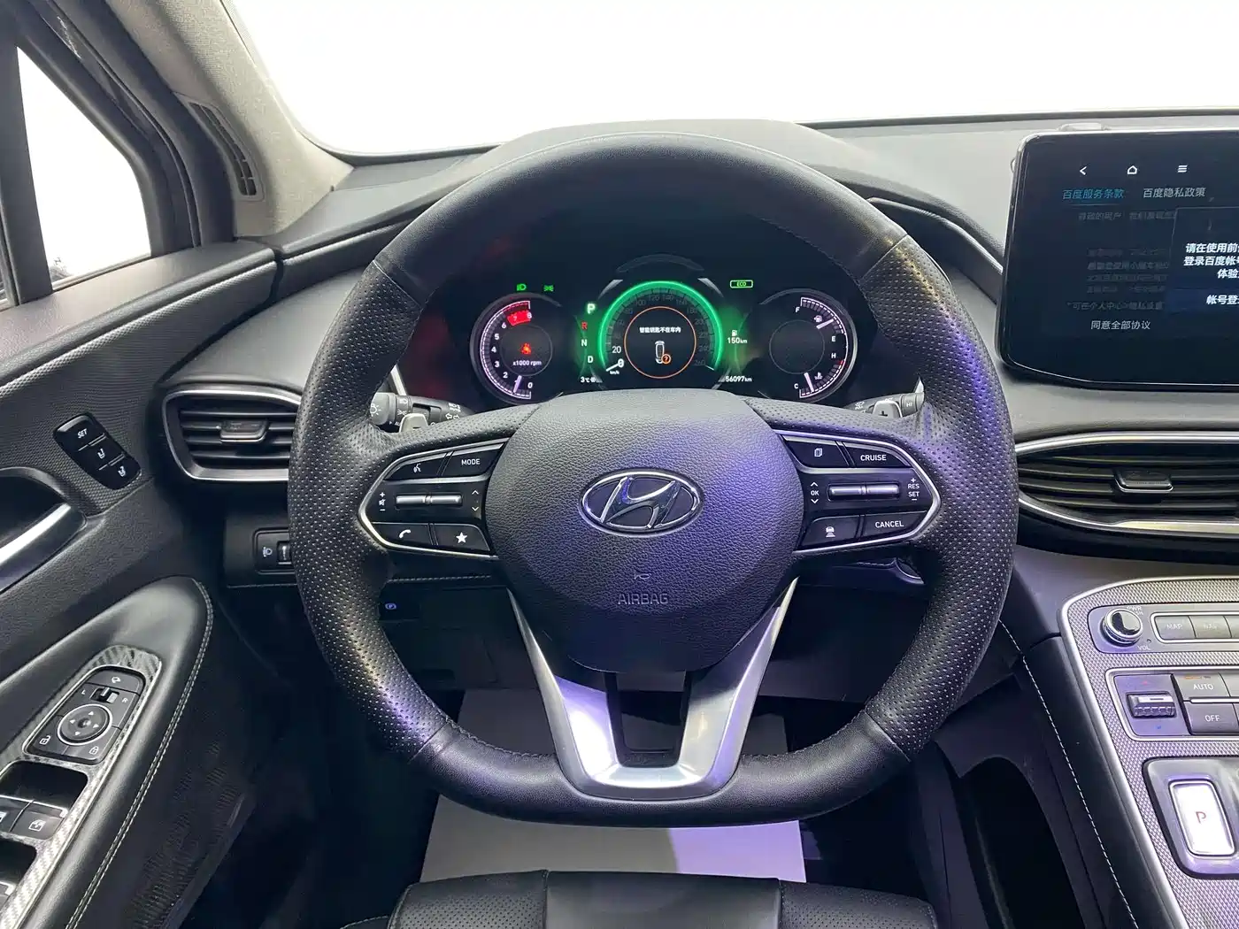 Hyundai Santa Fe 2023 Traveller 380T GDi Auto 2WD GLX Elite Edition фото 23