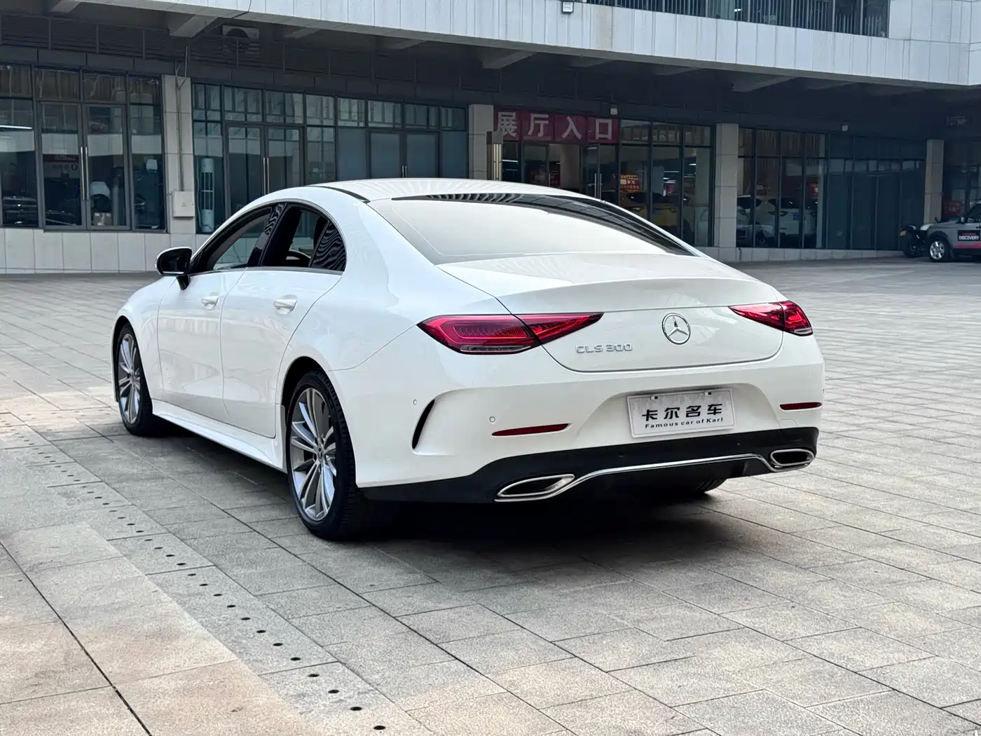 Mercedes-Benz CLS 2022 CLS 300 Dynamic фото 3