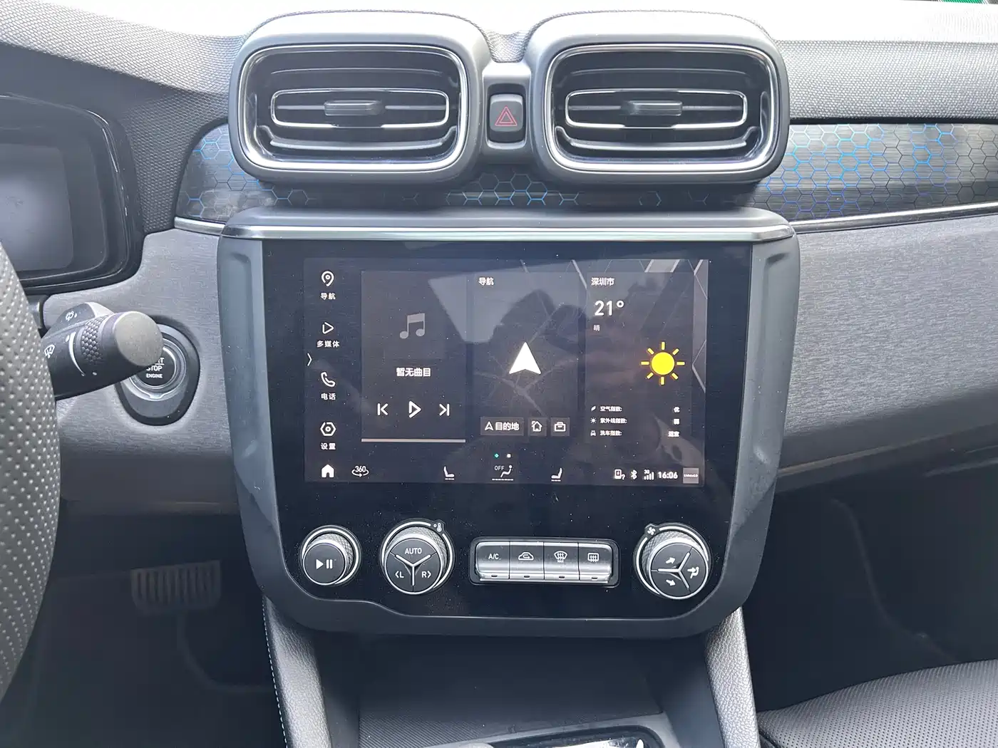 LYNK LINKE 03 NEW ENERGY