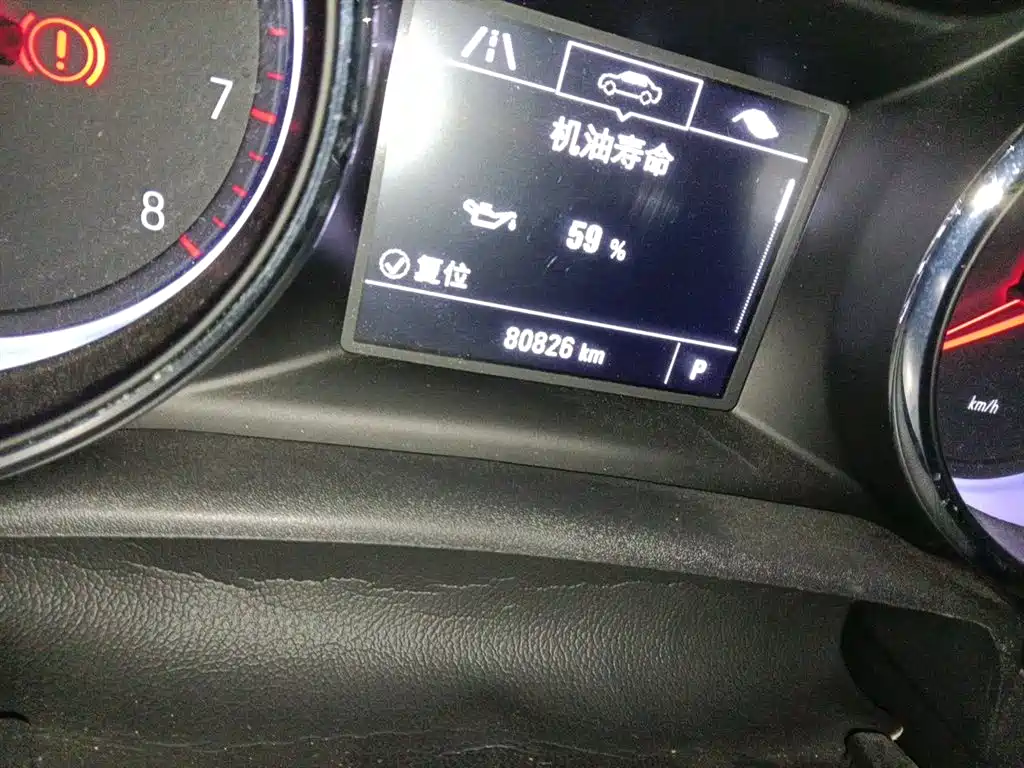 Buick Verano 2016 Hatchback 15S Auto Progressive фото 5