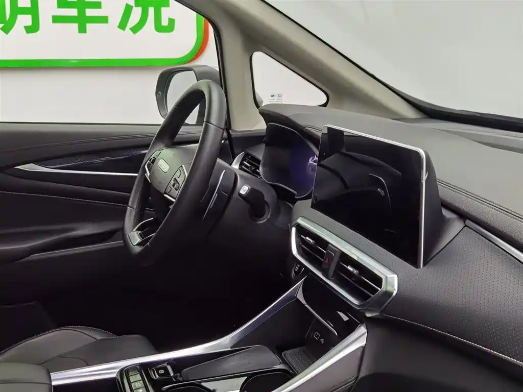 SAIC Maxus Maxus G50 2023 Model PLUS 1.5T Happiness Recommended Auto Cruise Edition фото 22