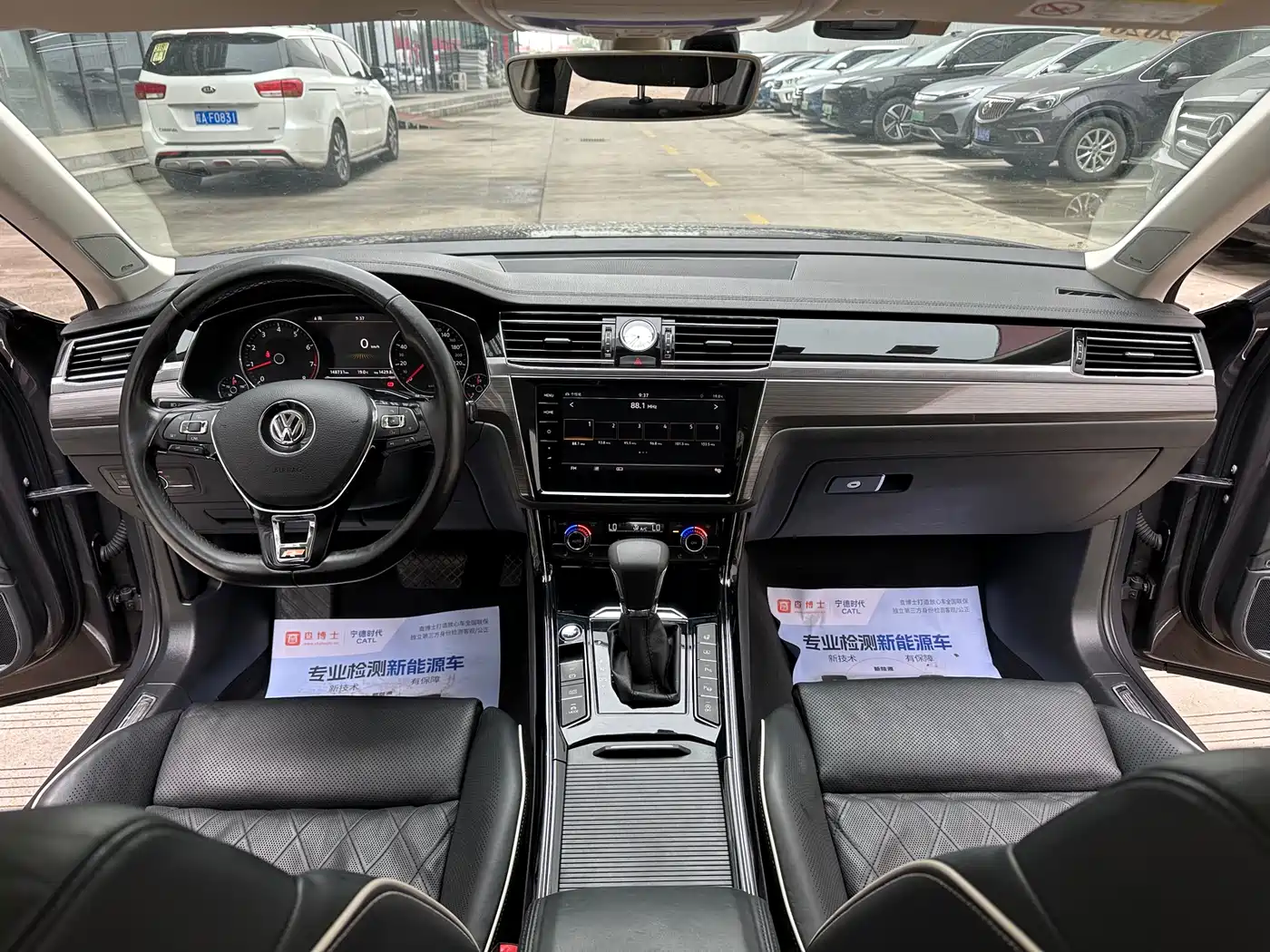 Volkswagen Phideon 2018 Facelift 380TSI FWD Flagship фото 11